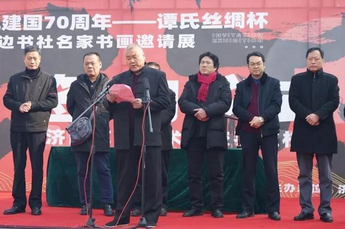 熱烈慶祝濟南藝霖書法高考培訓棗莊校區(qū)成立